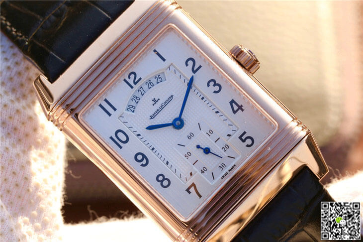 Jaeger-LeCoultre Reverso Q2712510 Rose Gold Silver Dial