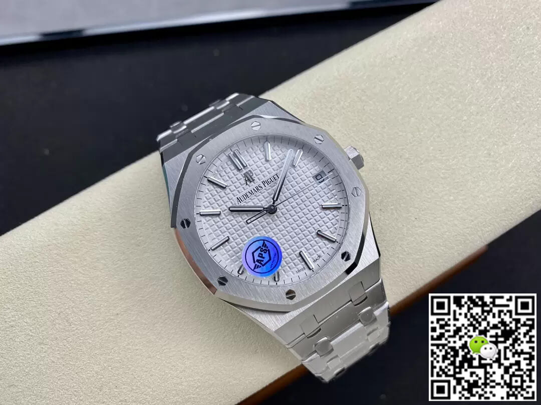 Audemars Piguet Royal Oak 15500ST.OO.1220ST.04 APS Factory White Dial
