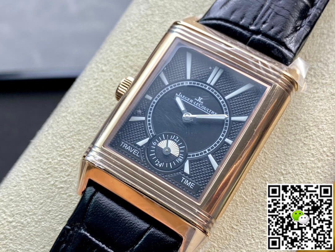 Jaeger LeCoultre Reverso 3842520 MG Factory Rose Gold