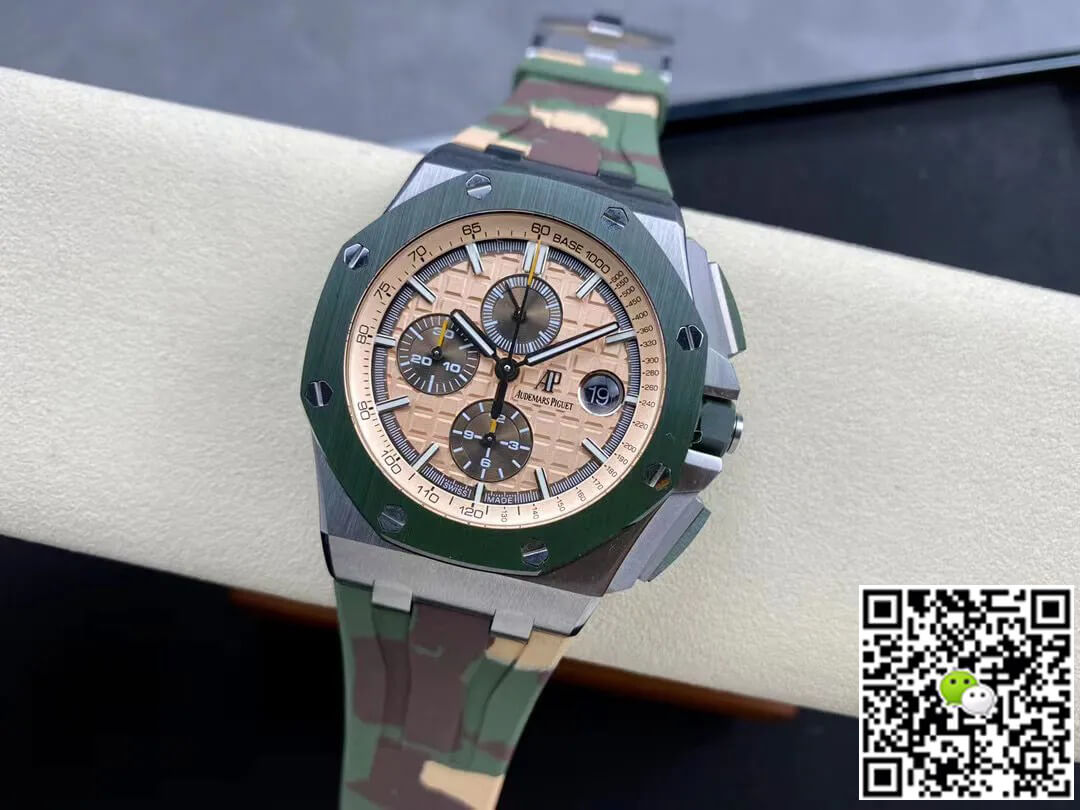 Audemars Piguet Royal Oak Offshore 26400SO.OO.A054CA.01 APF Factory Beige Dial
