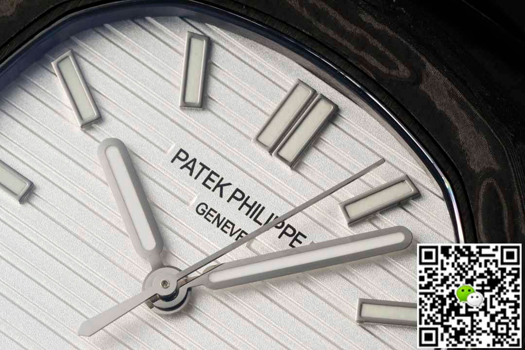 Patek Philippe Nautilus 5711 DiW White Dial