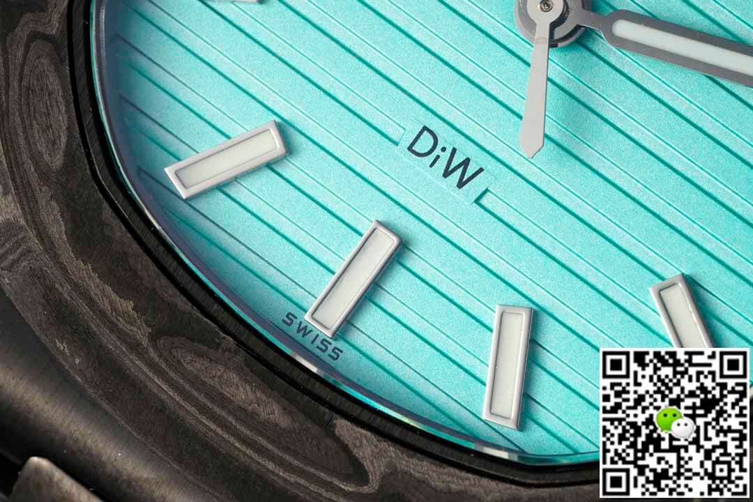 Patek Philippe Nautilus 5711 DiW Carbon Fiber
