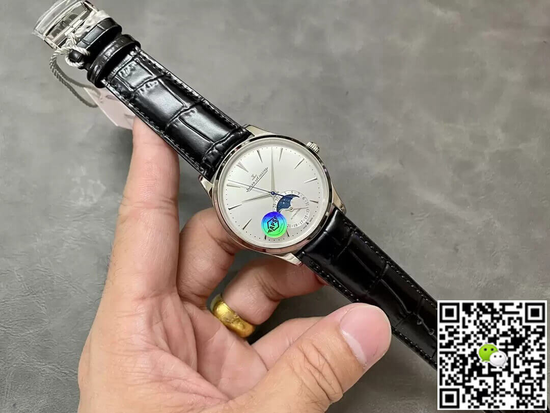 Jaeger-LeCoultre Master 1368420 APS Factory Stainless Steel Case
