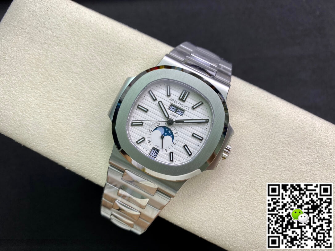 Patek Philippe Nautilus 5726/1A-010 PPF Factory White Dial