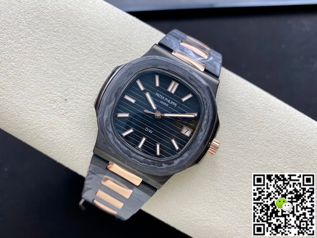 Patek Philippe Nautilus 5711 DiW Rose Gold