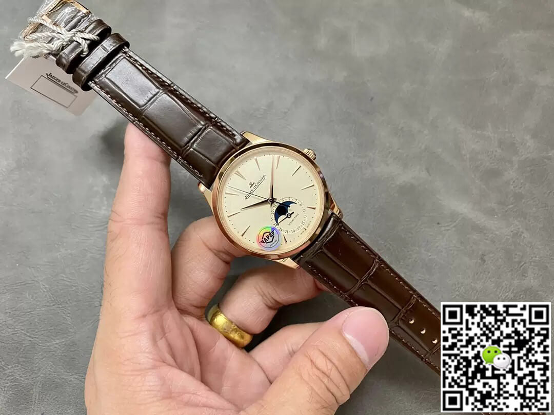 Jaeger-LeCoultre Master 1362520 APS Factory Gold Case