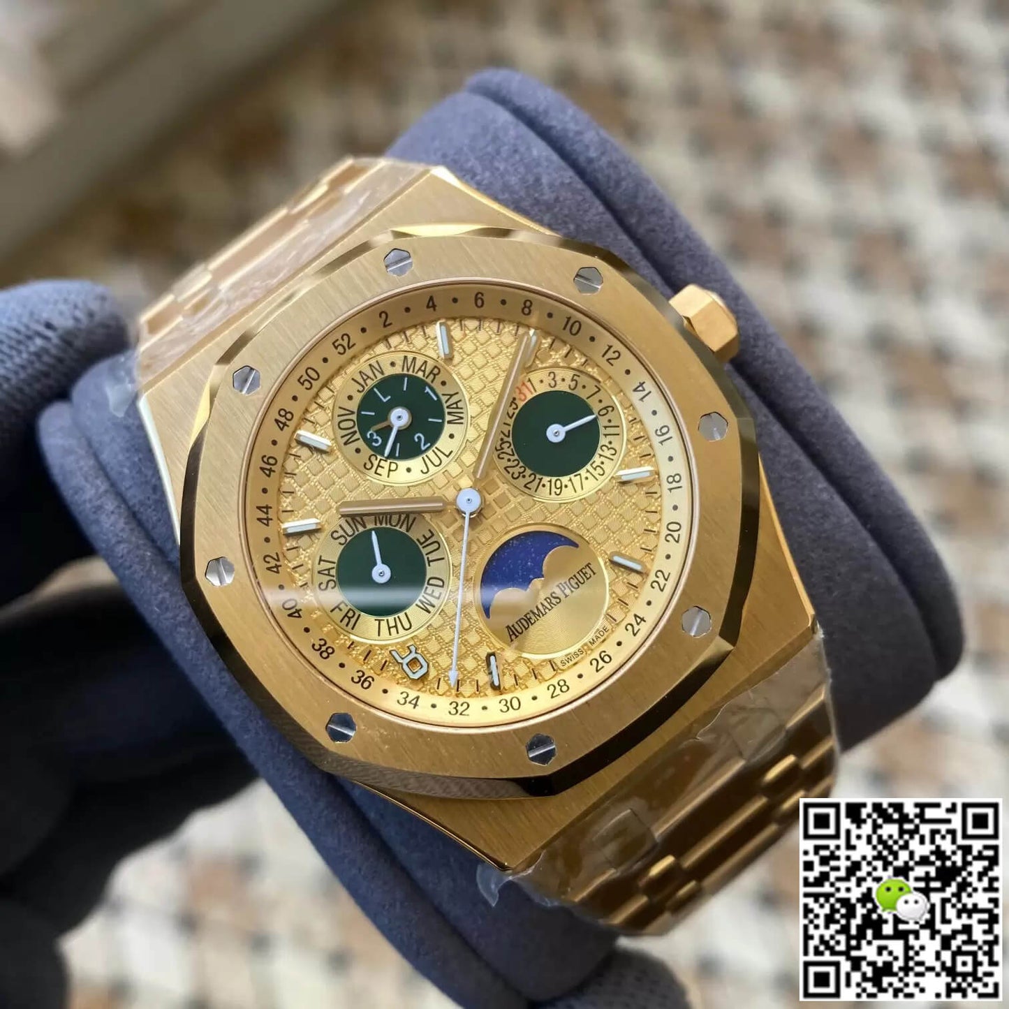 Audemars Piguet Royal Oak 26607BA.OO.1220BA.01 APS Factory Yellow Gold