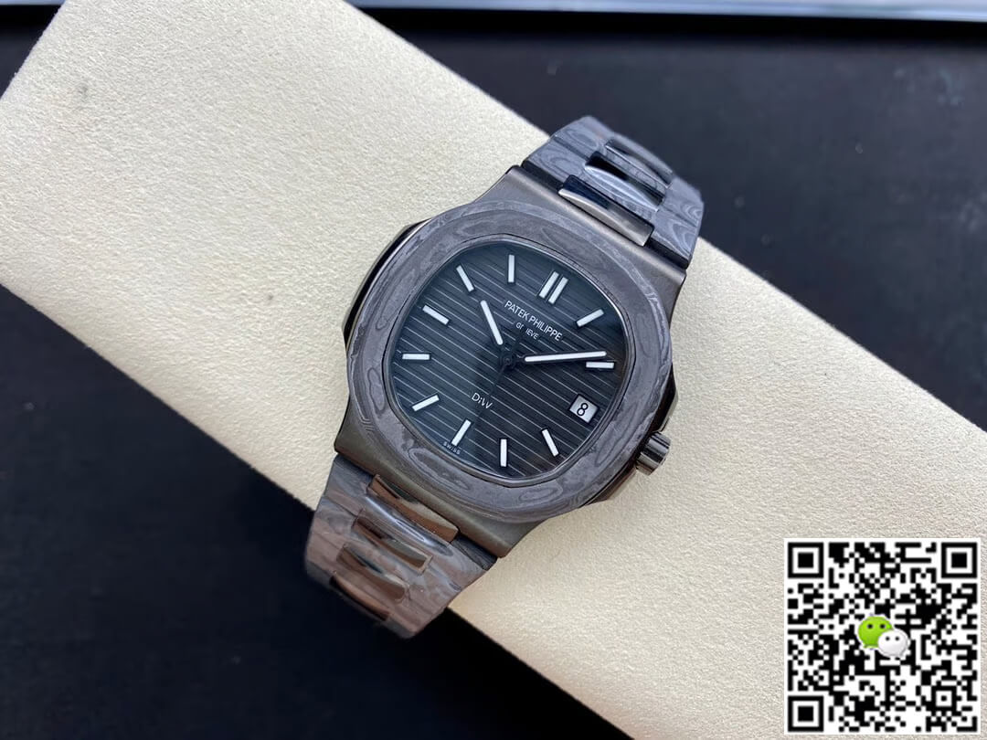 Patek Philippe Nautilus 5711 DiW Carbon Fiber Case