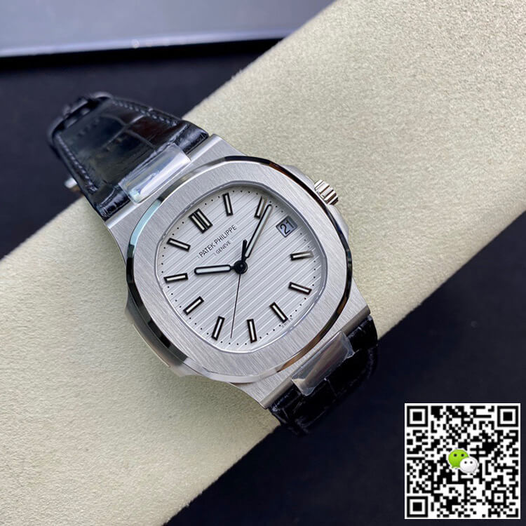 Patek Philippe Nautilus 5711 3K Factory White Dial