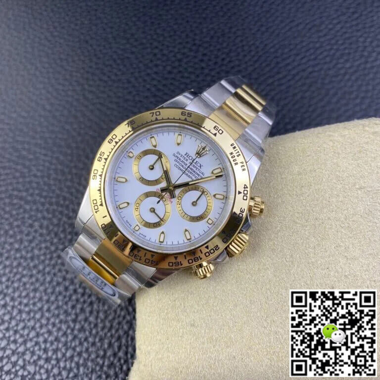 Rolex Cosmograph Daytona M116503-0001 Clean Factory Yellow Gold