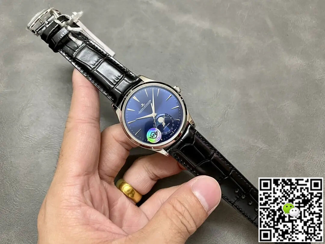 Jaeger-LeCoultre Master 1368480 APS Factory Blue Dial