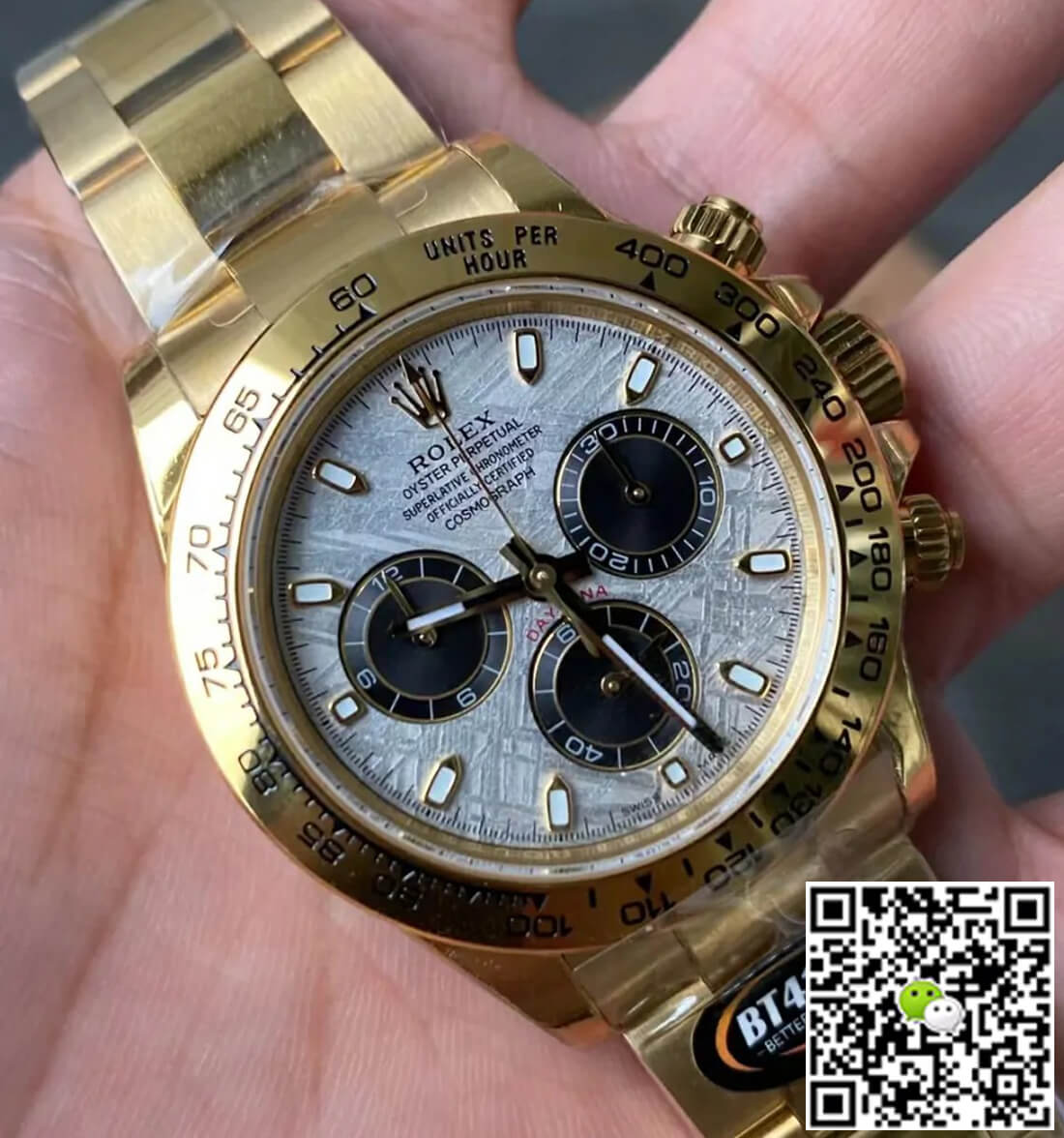 Rolex Daytona M116508-0015 BT Factory Yellow Gold