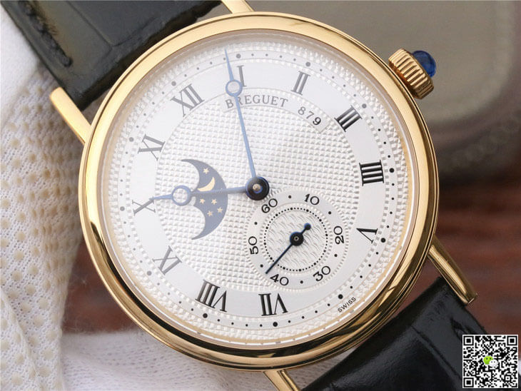 Breguet Classique Moonphase 4396 Yellow Gold White Dial