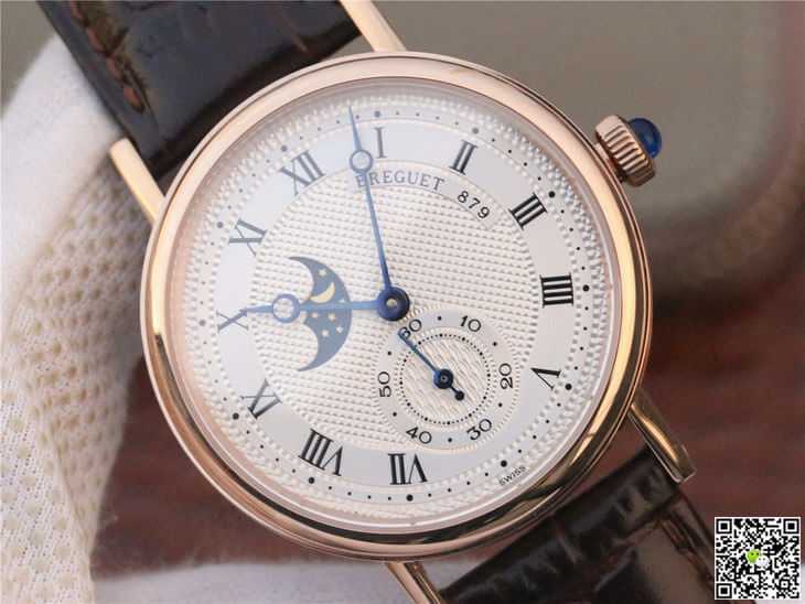 Breguet Classique Moonphase 4396 Rose Gold