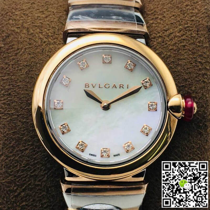 Bvlgari LVCEA 102194 BV Factory Rose Gold