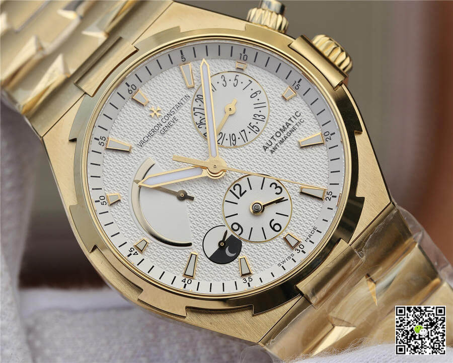 Vacheron Constantin Overseas 47450/B01J-9228 TWA Factory White Dial