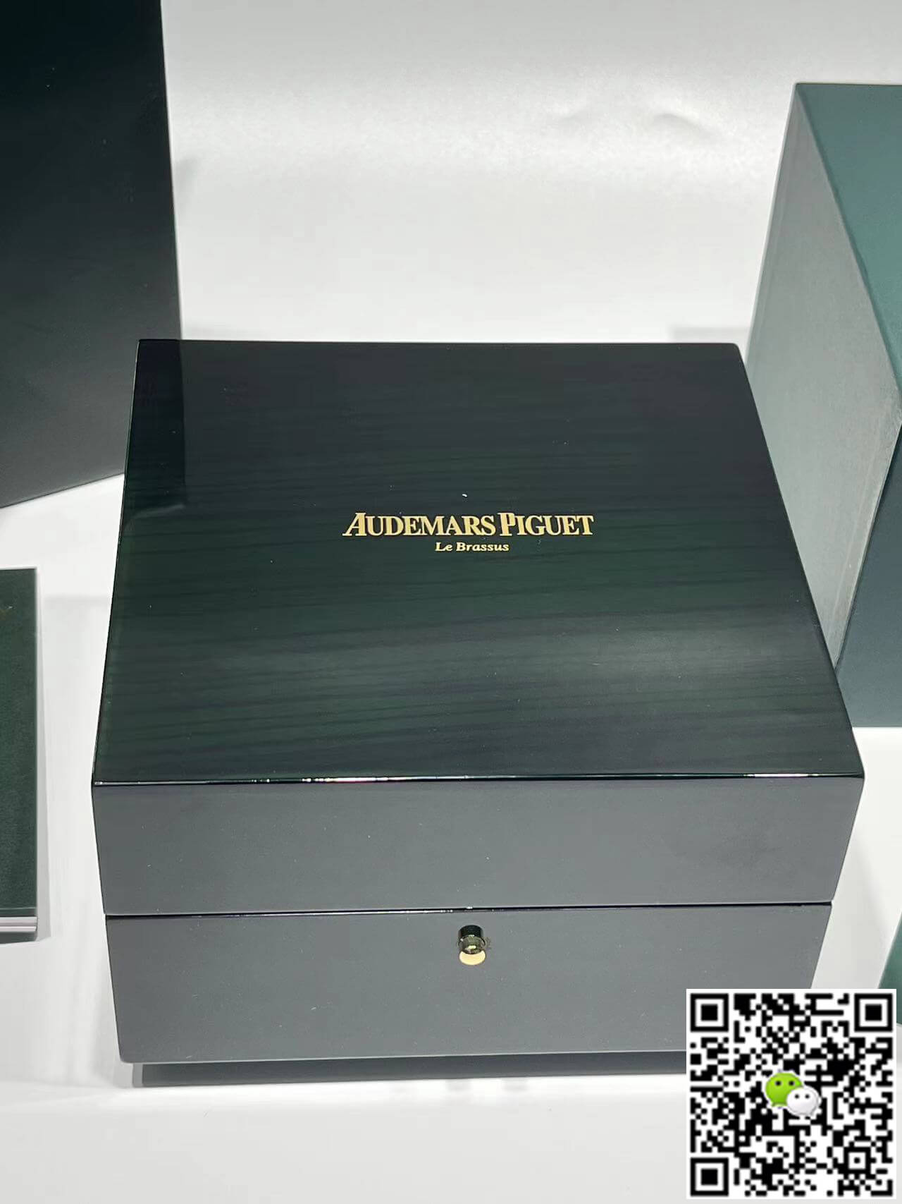 Audemars Piguet Box