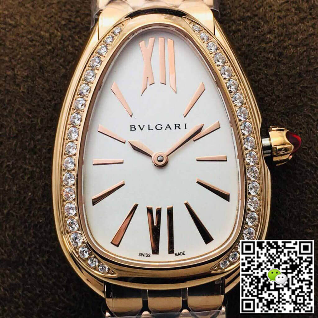 Bvlgari Serpenti 103146 BV Factory Rose Gold