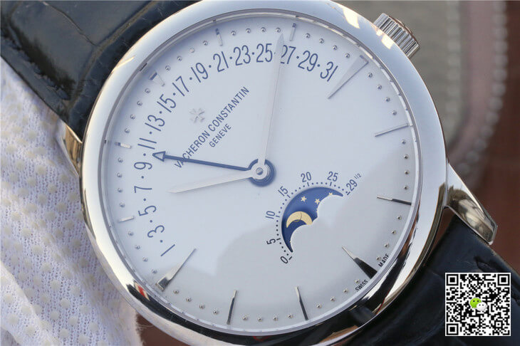 Vacheron Constantin Patrimony 4010U/000G-B330 GS Factory 18K White Gold