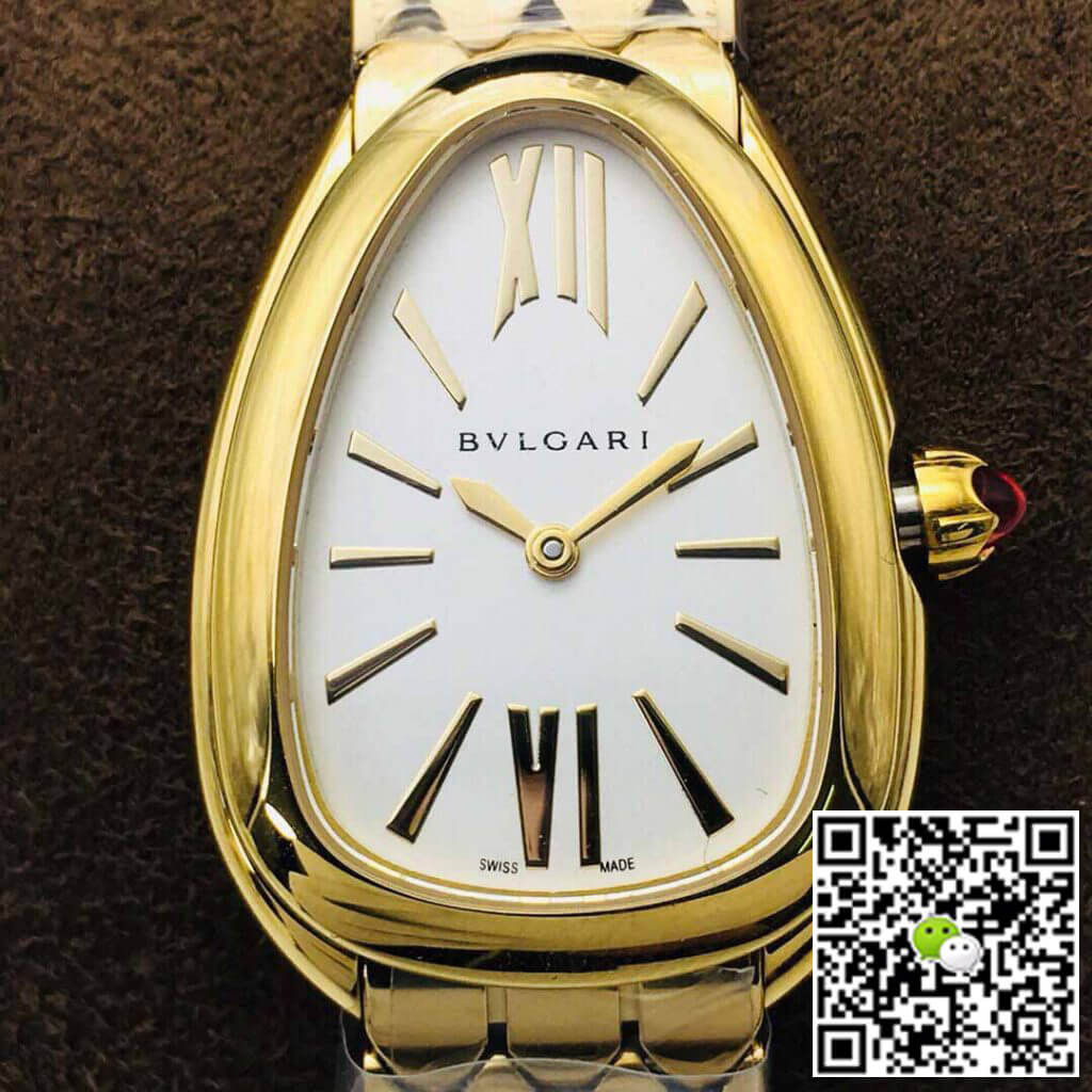 Bvlgari Serpenti BV Factory Yellow Gold Case