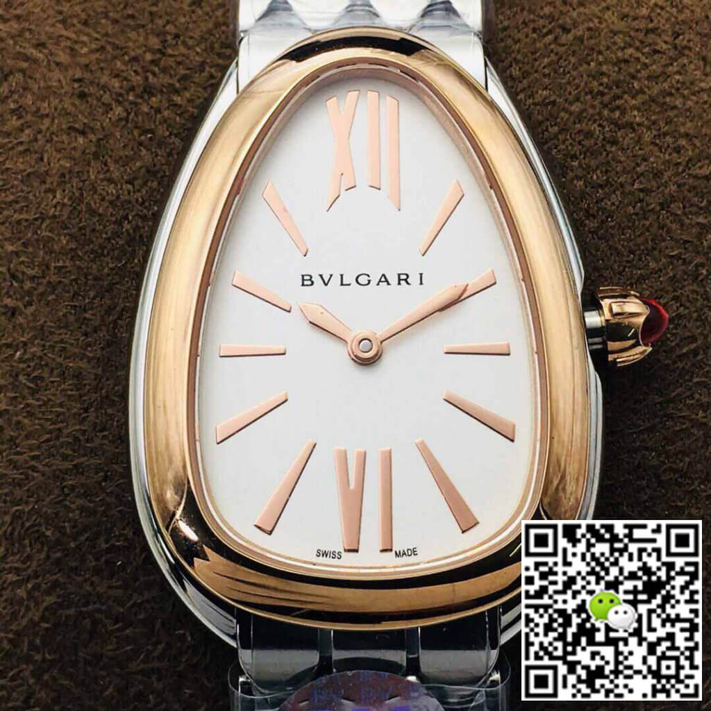 Bvlgari Serpenti 103144 BV Factory Rose Gold Bezel