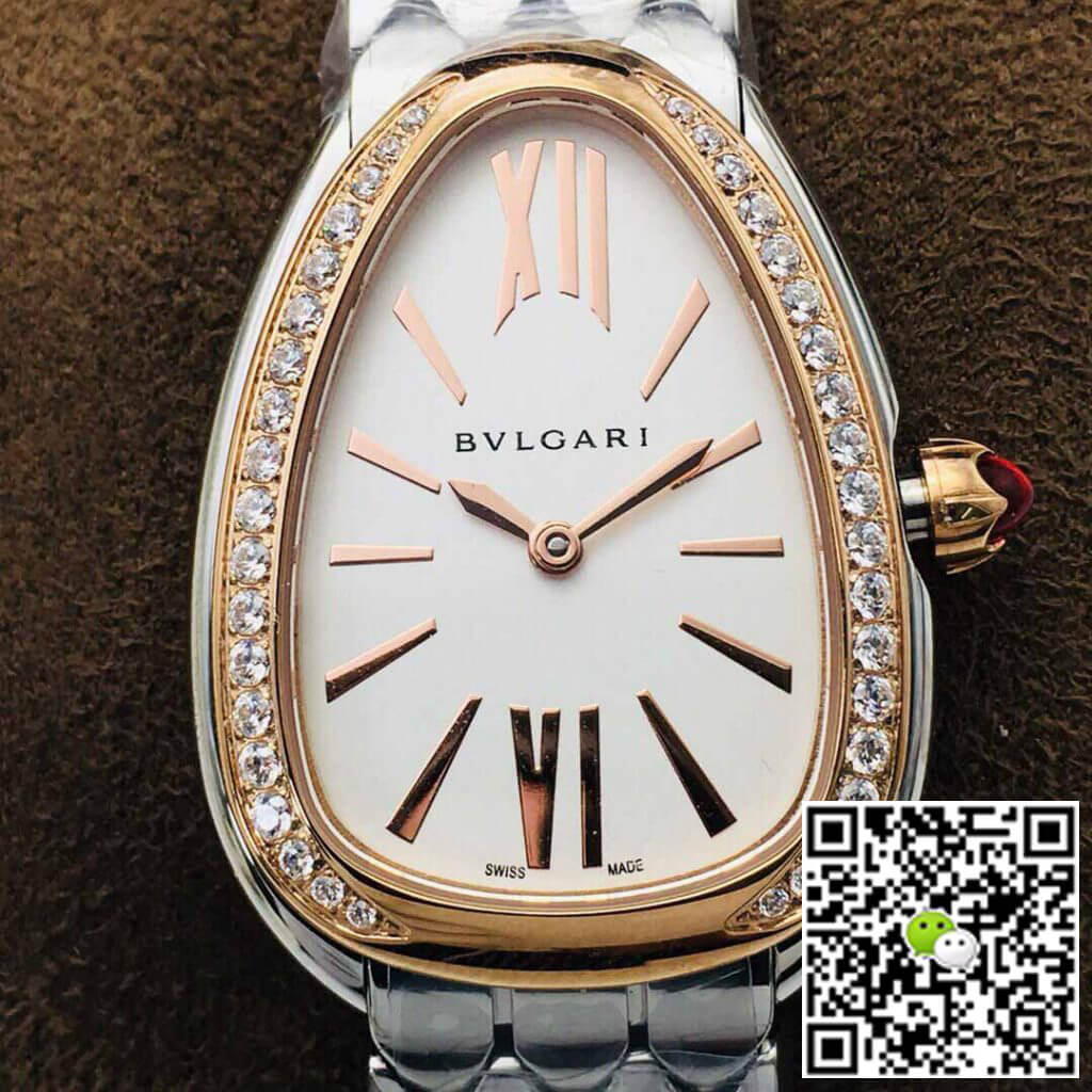 Bvlgari Serpenti 103143 BV Factory Rose Gold Diamond Bezel