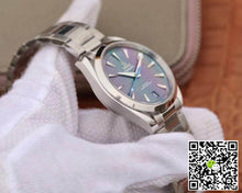 Omega Seamaster Aqua Terra 150M 220.10.41.21.03.002 VS Factory Blue Dial