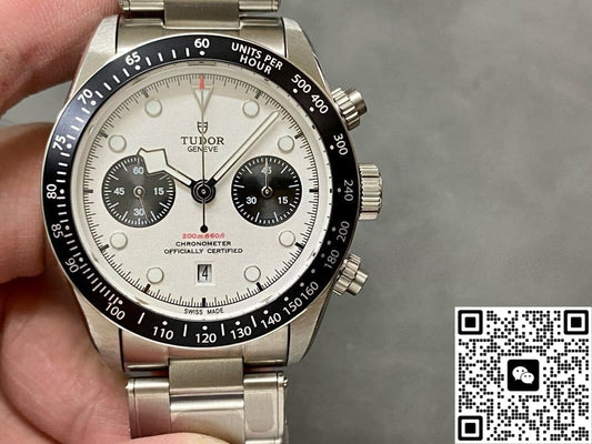Tudor Black Bay M79360N-0002 M+ Factory Date Display