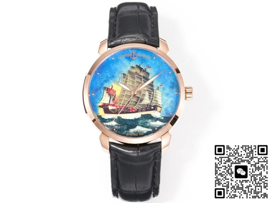 Ulysse Nardin Classico 111-2-ZHENGHE FL factory see-through case back