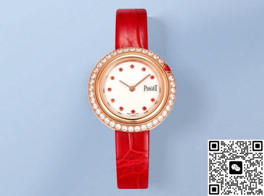 Piaget POSSESSION G0A47088 V+ Factory Alligator Leather Strap