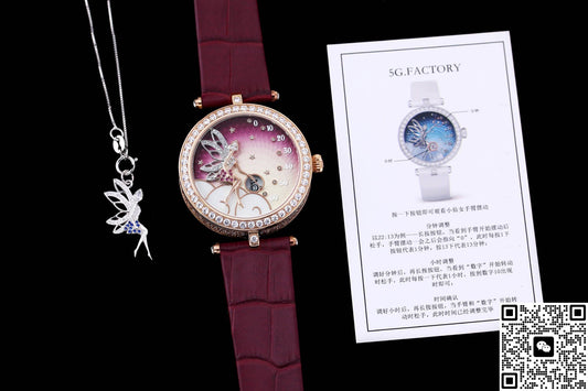 Van Cleef & Arpels Poetic Complications VCARPBNJ00 5G Factory Crocodile Skin
