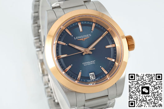 Longines Concas L3.430.5.92.6 AF Factory