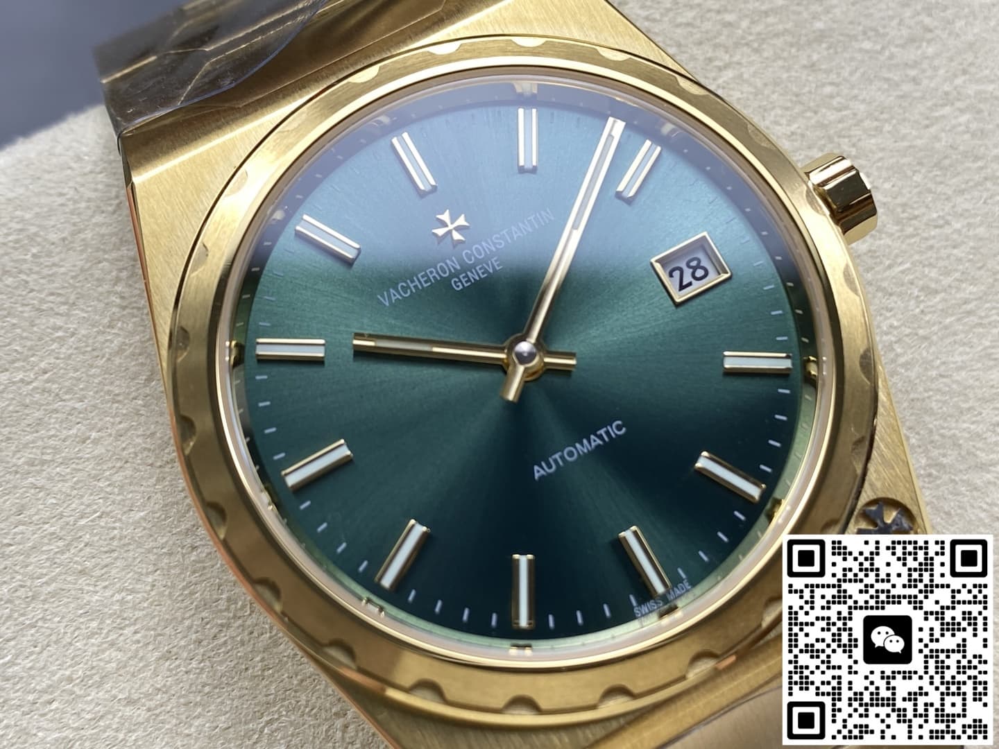 Vacheron Constantin Historiques 4200H-222J-B942 VC+ Factory Gold Strap