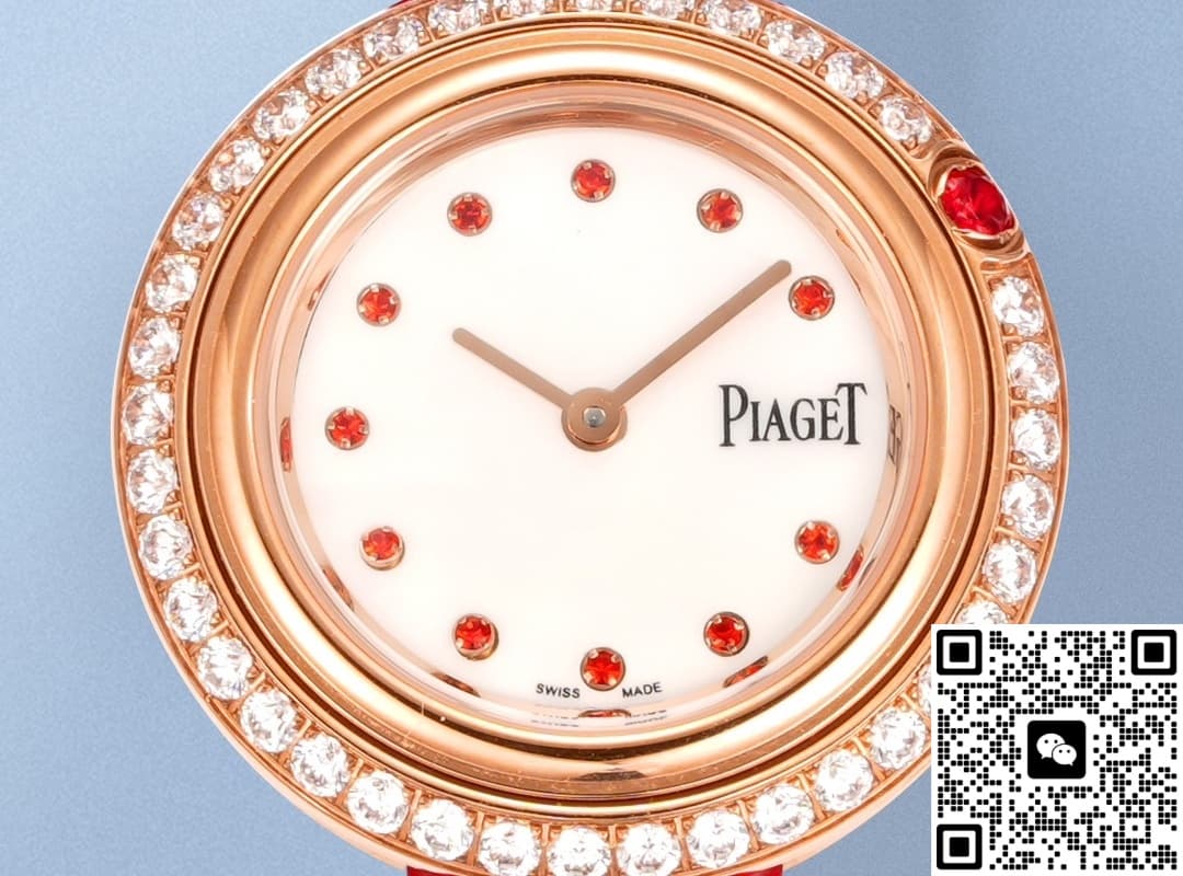Piaget POSSESSION G0A47088 V+ Factory Alligator Leather Strap