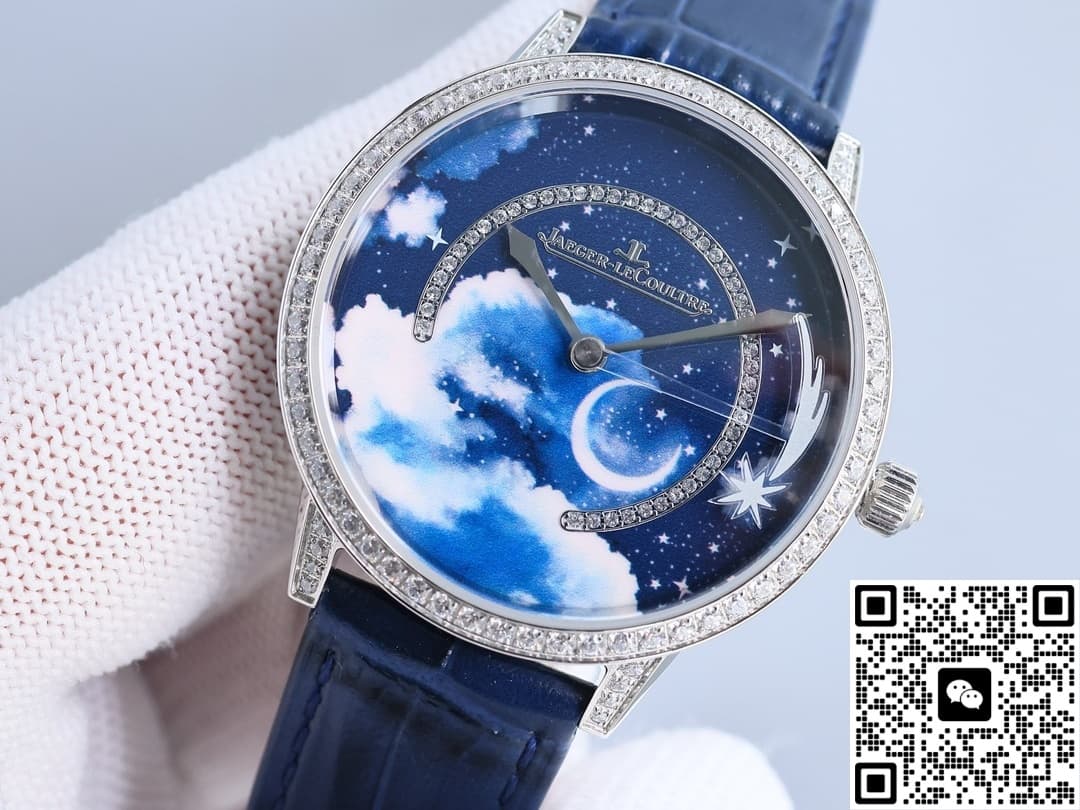 Jaeger-LeCoultre Rendez-Vous Q36434C1 CC Factory Alligator Leather Strap