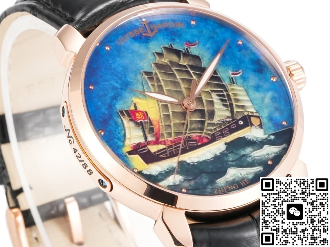 Ulysse Nardin Classico 111-2-ZHENGHE FL factory see-through case back