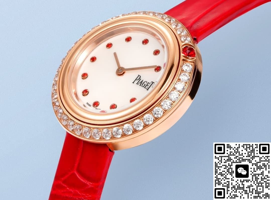 Piaget POSSESSION G0A47088 V+ Factory Alligator Leather Strap