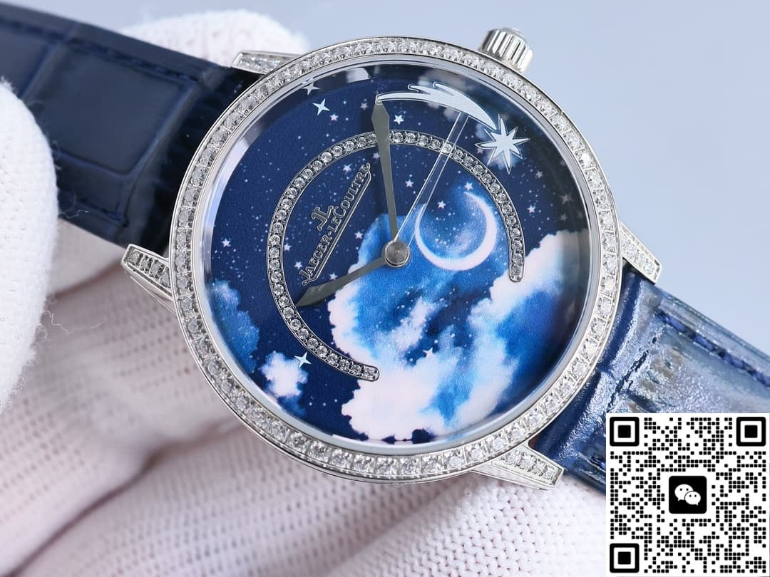 Jaeger-LeCoultre Rendez-Vous Q36434C1 CC Factory Alligator Leather Strap
