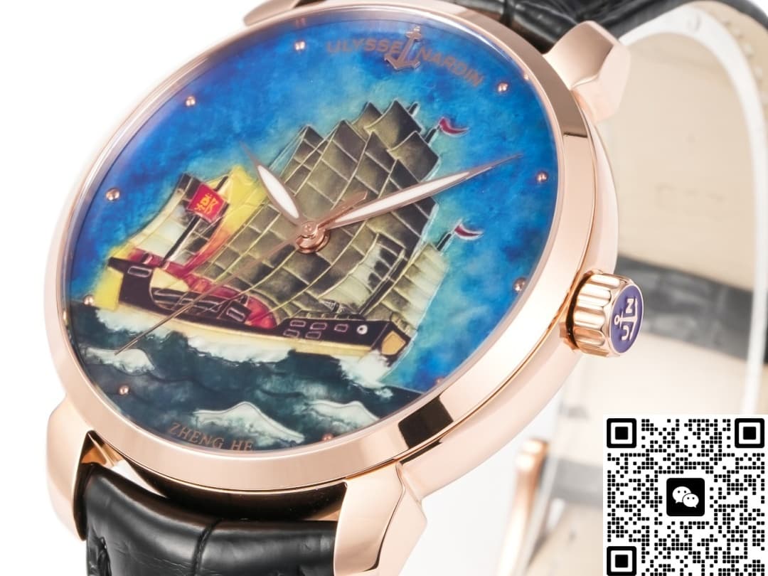 Ulysse Nardin Classico 111-2-ZHENGHE FL factory see-through case back
