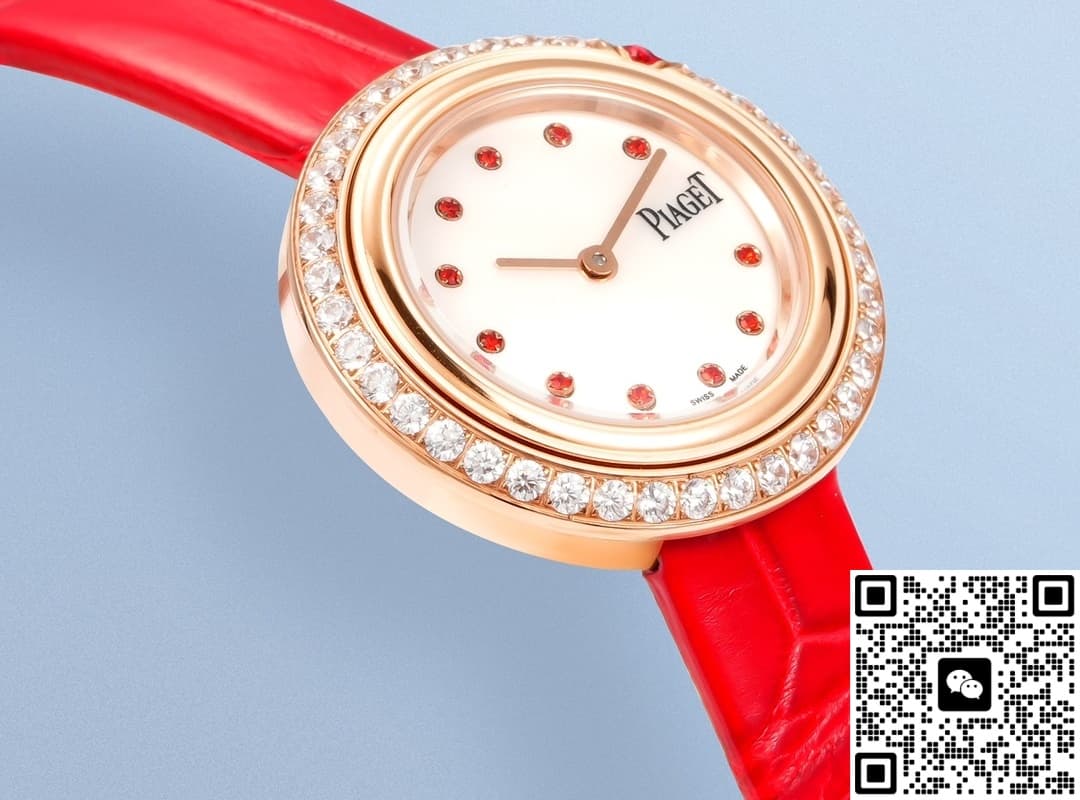 Piaget POSSESSION G0A47088 V+ Factory Alligator Leather Strap