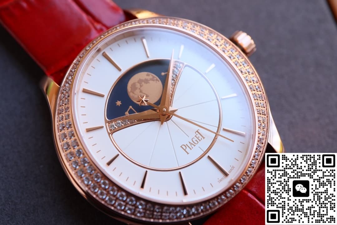 Piaget Jewelry Watch G0A40123 CC Factory Diamond Bezel