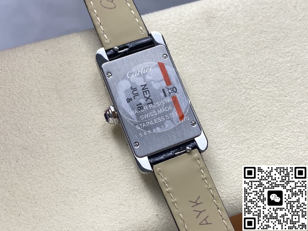 Cartier Tank WSTA0050 8848 Factory 41.6mm