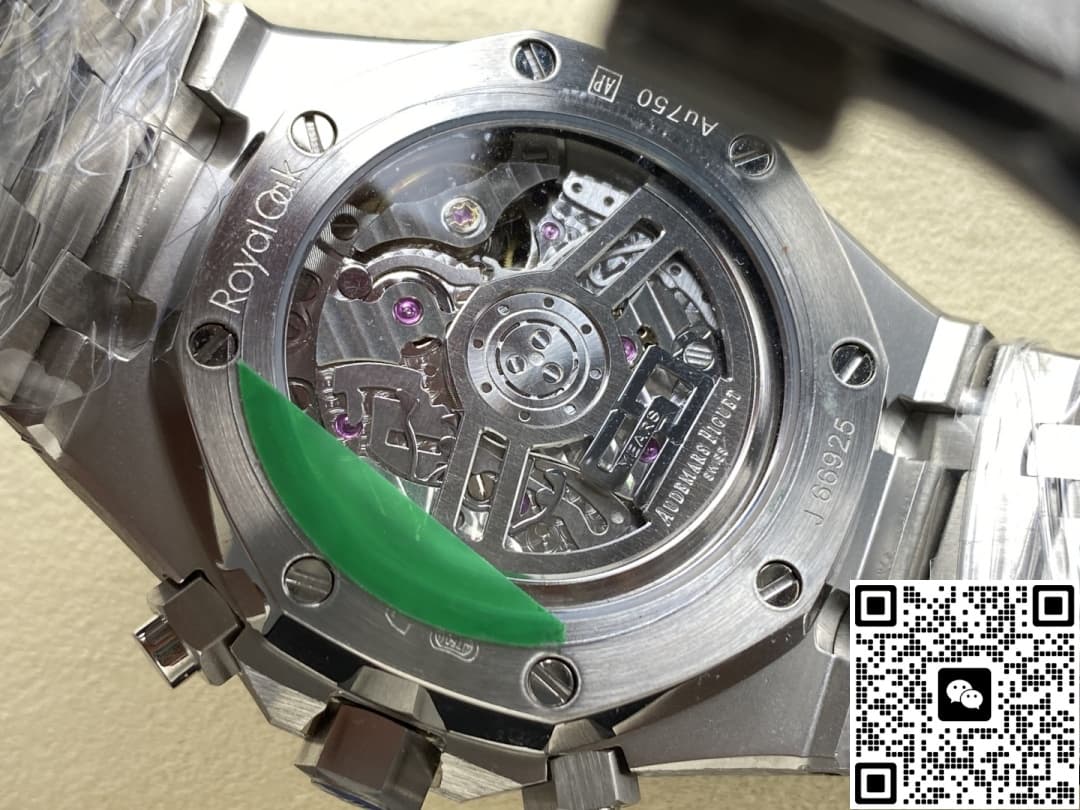 Audemars Piguet Royal Oak 26331BC.GG.1224BC.01 OM Factory Stainless Steel Case