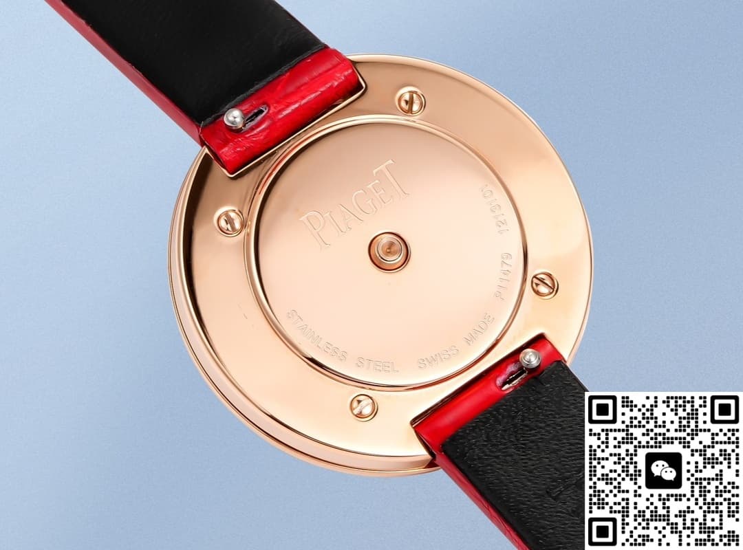 Piaget POSSESSION G0A47088 V+ Factory Alligator Leather Strap