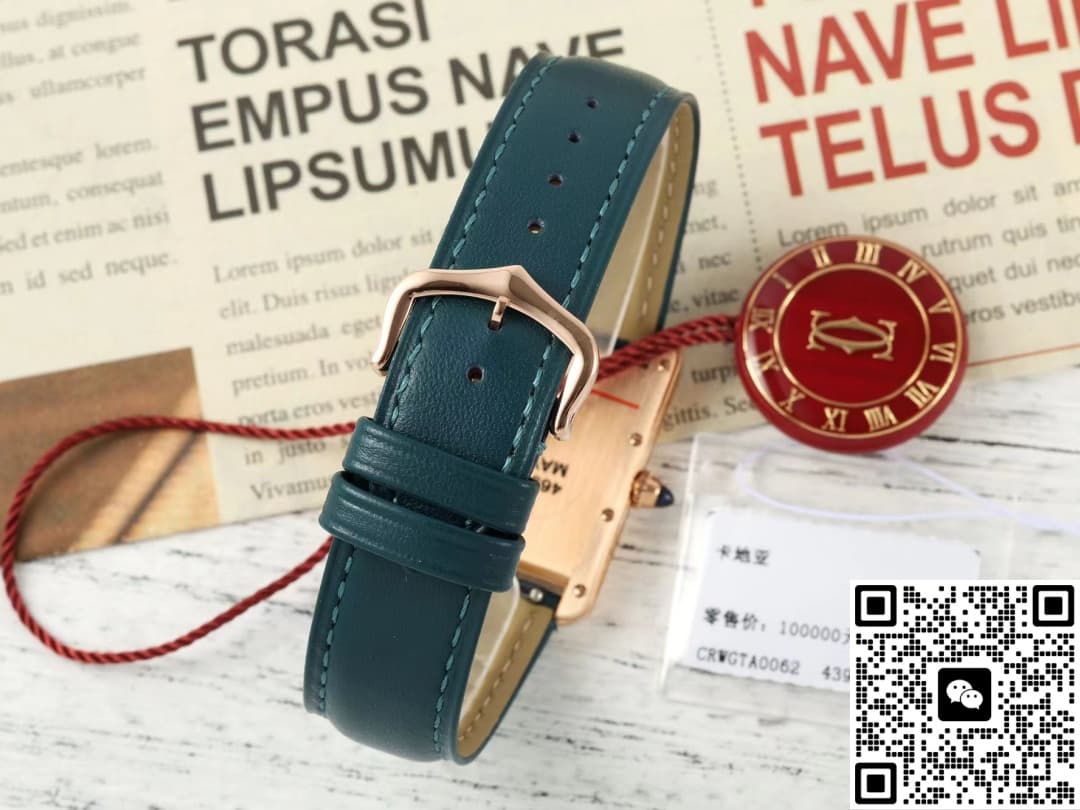 Cartier Tank WGTA0062 AF Factory Solid Case Back