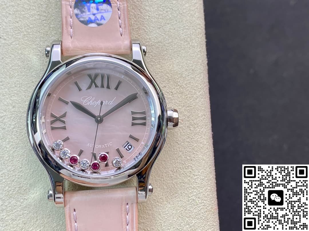 Chopard Happy Sport YF Factory Alligator Leather Strap