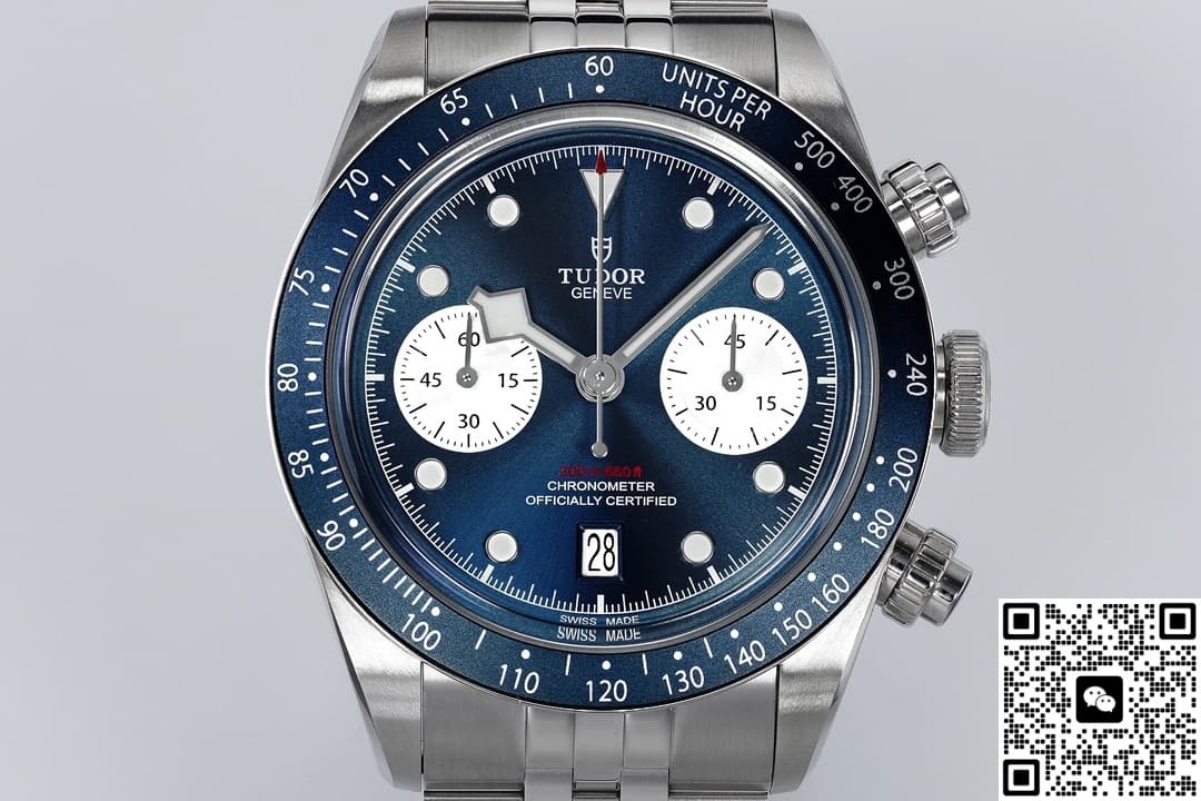 Tudor Black Bay M79360B-0002 ZF Factory Steel Bezel
