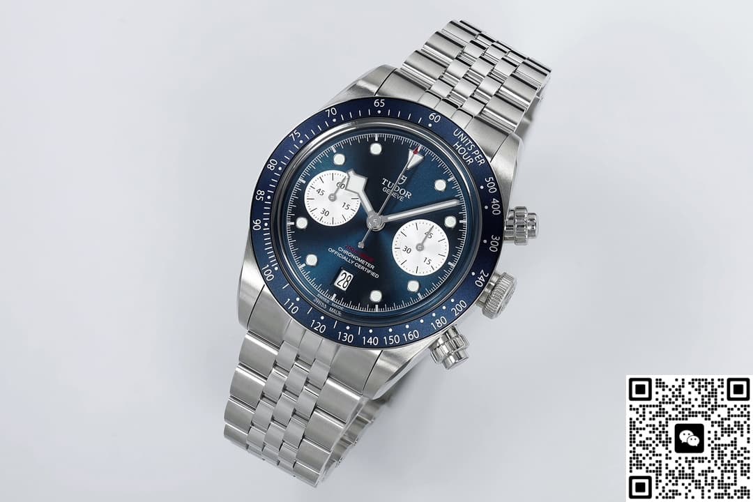 Tudor Black Bay M79360B-0002 ZF Factory Steel Bezel