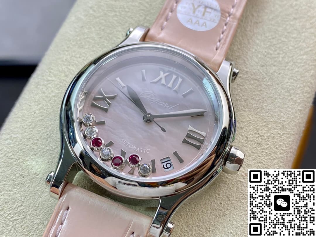 Chopard Happy Sport YF Factory Alligator Leather Strap