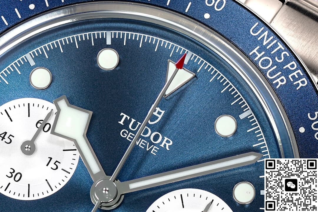 Tudor Black Bay M79360B-0002 ZF Factory Steel Bezel